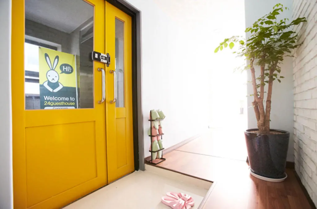 24 Guesthouse Gangnam Seul